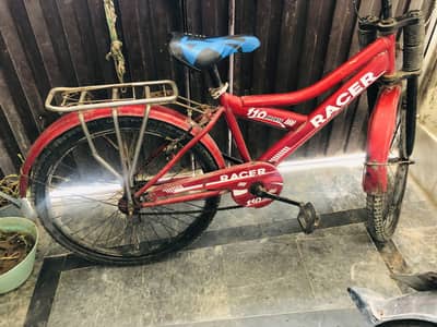CYCLE FOR SALE