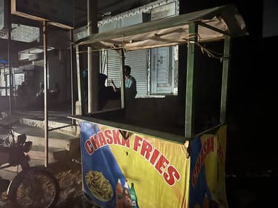 Fries Counter with complete setup