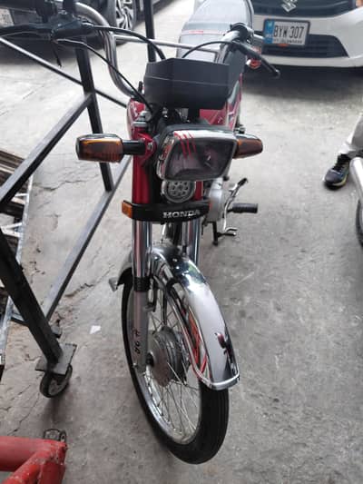 Honda 70