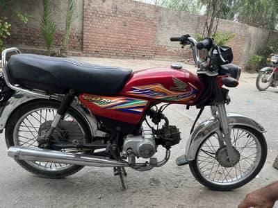 Honda bike total ok he  rabta No. 03078456735