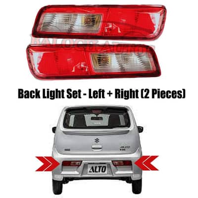 Suzuki alto back light pair