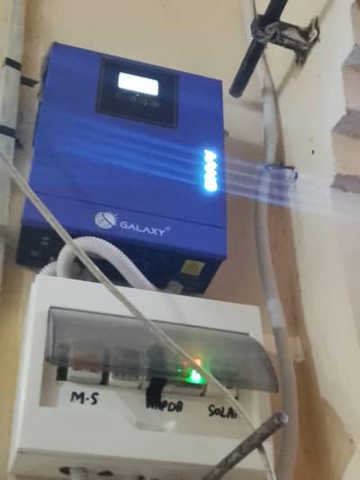galaxy inviter 6 kw