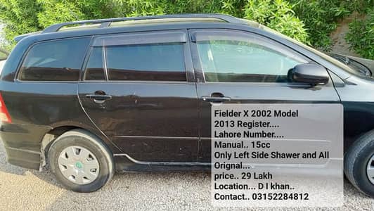 Toyota Fielder 2002