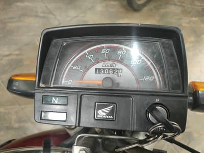Honda CD 70 2024 model