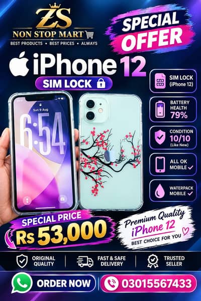 Apple iPhone 12