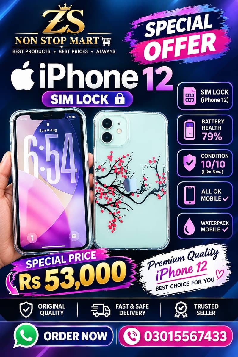 Apple iPhone 12 0