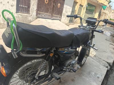 super power (black)