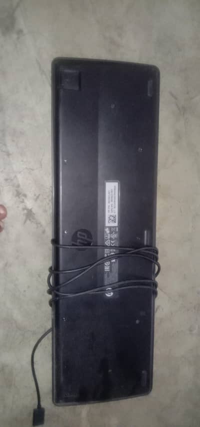 keyboard