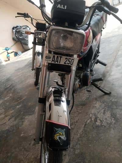 modified bike 2021 model