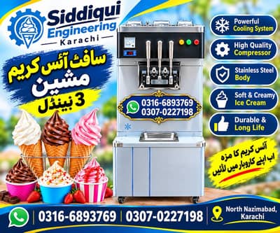 Ice careem machine
