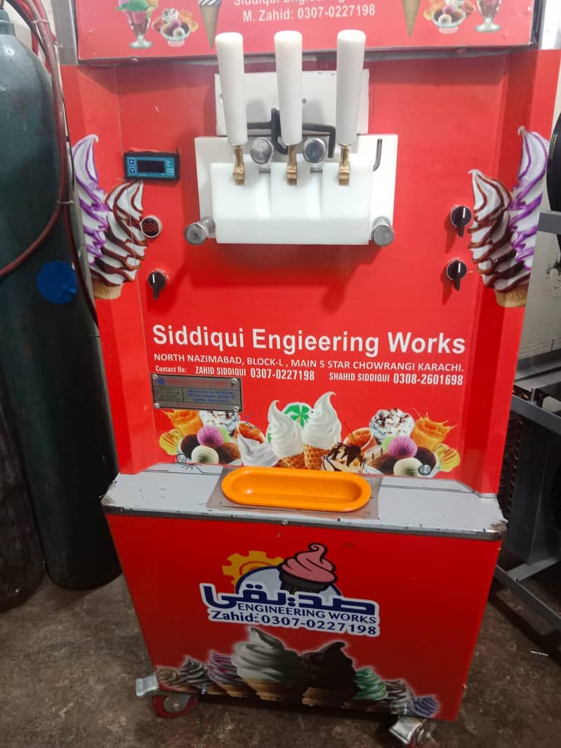 Ice careem machine 1