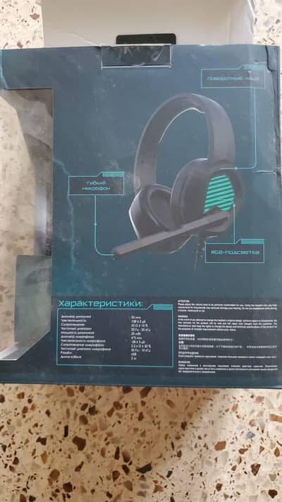 Gaming headphones STROM PRO V2 NOT USED BEST FOR GAMING