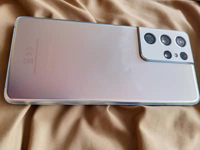 Samsung Mobile S21 Ultra