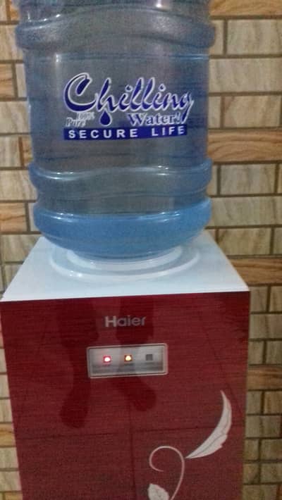WATER DISPENSOR