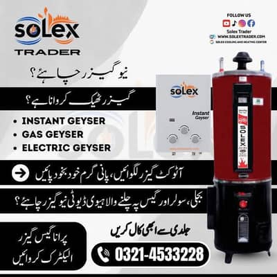 Geyser Sale 15-55 Gallon | Gas & Electric | Repair & Service Lahore