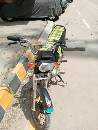 super power 70cc 2019