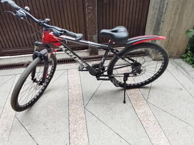26 size cycle