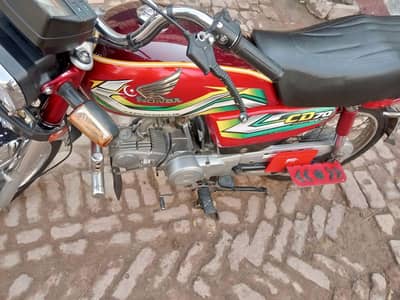Honda CD 70