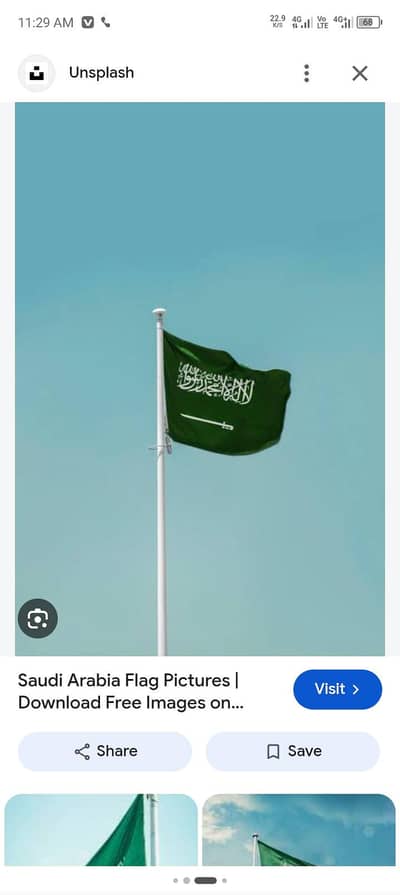 job for Saudi arabia damper Mackinac and shawal adralik makanik
