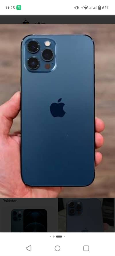 Apple iPhone 12 Pro Max