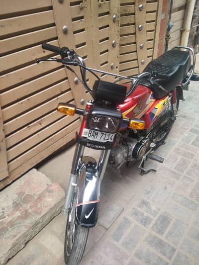 urgent for sale