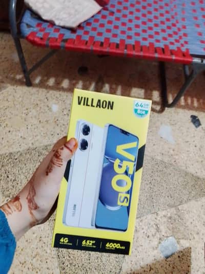 Villaon  v50s