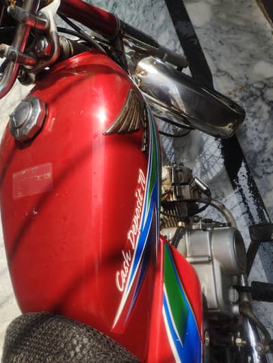 Honda CD 70 2016