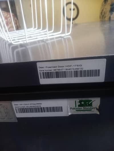 Haier freezers small size