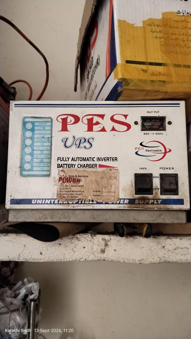 pes ups 0