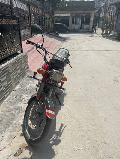 Honda CD 70