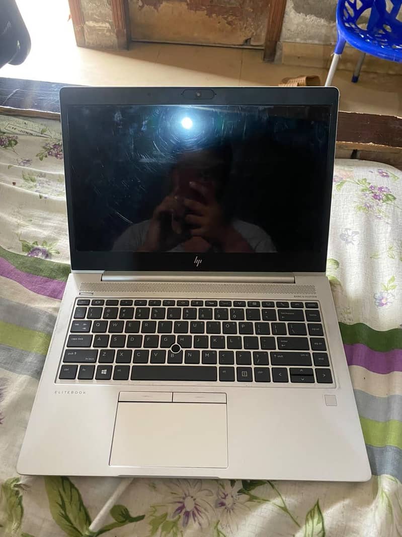hp core i5 7