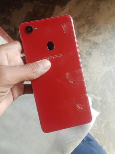 OPPO F7