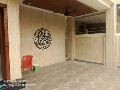 Brand New And Luxury House For Sale In DHA Phase 2 Islamabad