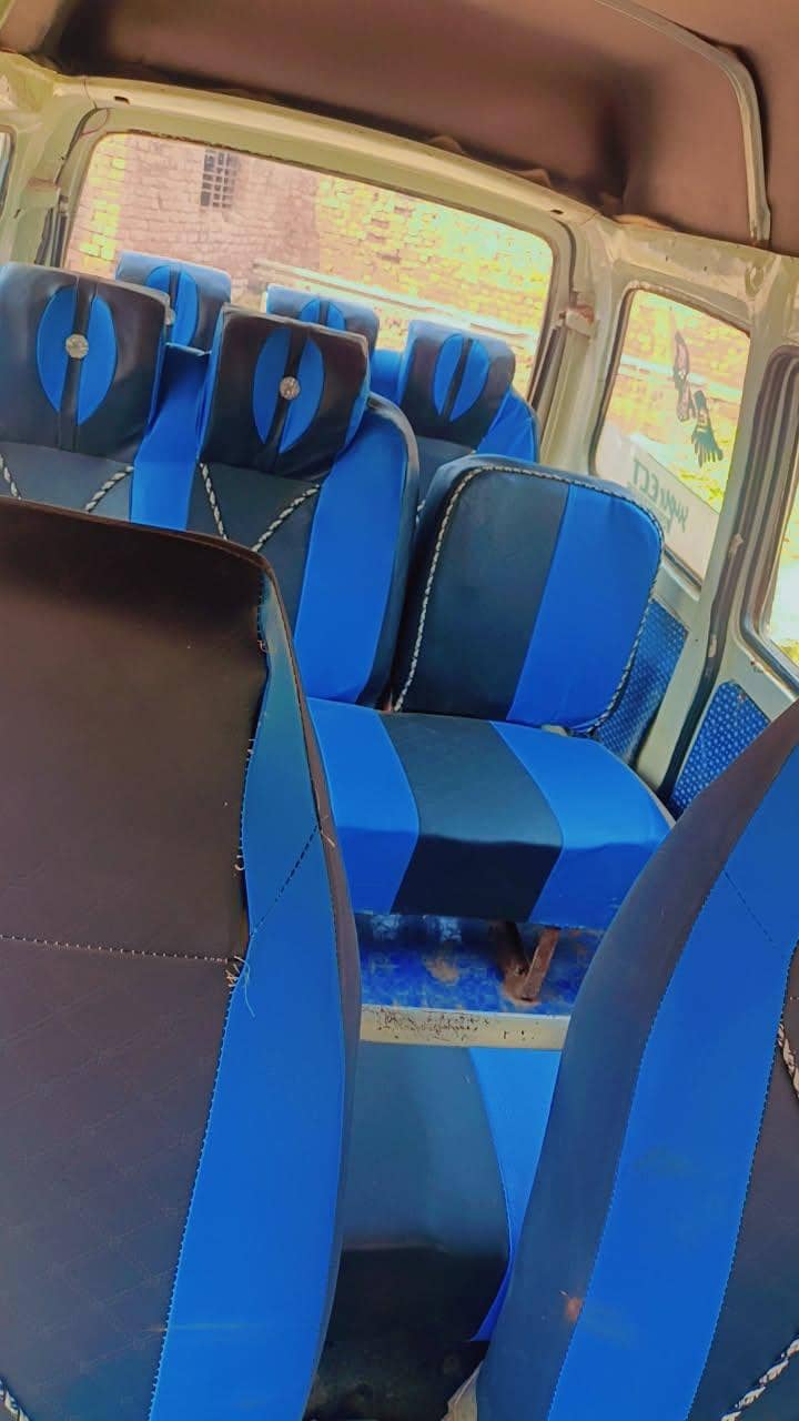 Suzuki Bolan 9