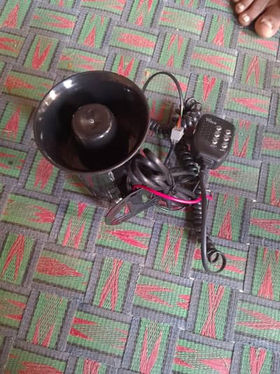 Siren Speaker Set – Almost New