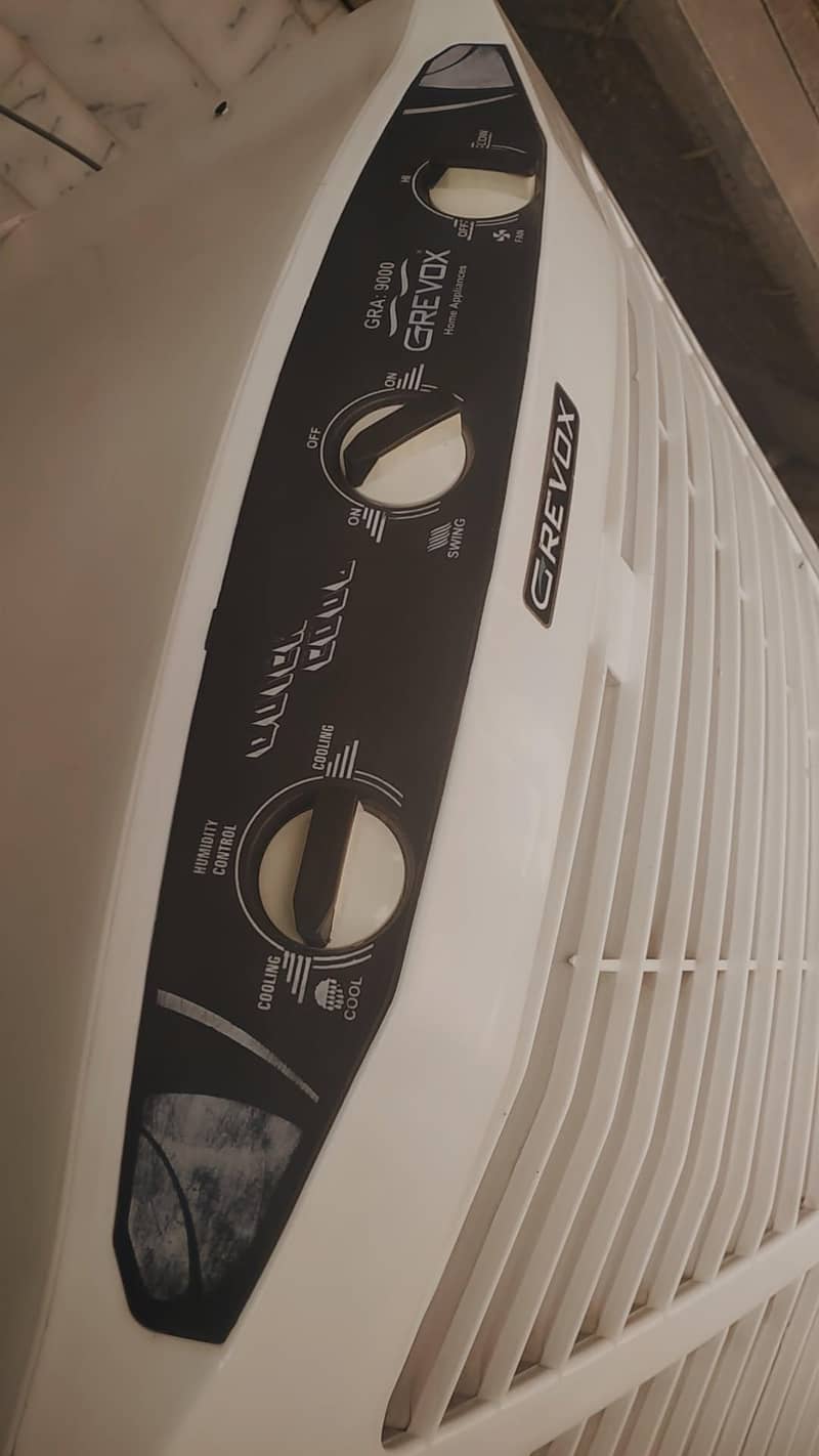 air cooler 2