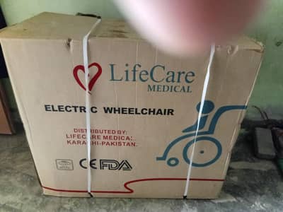 electric wheel chair charging wali blkl new dba pack
