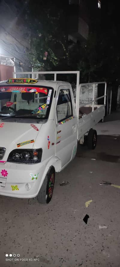 Suzuki power van exchange possible