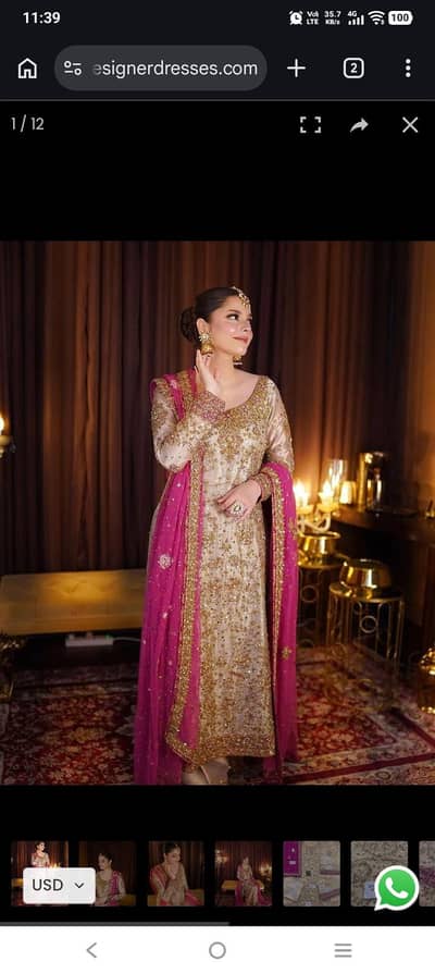 haris Shakeel designer  dress
