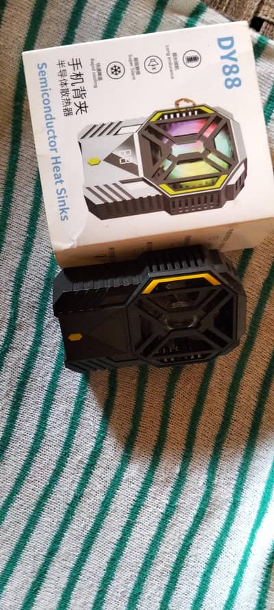 cooling fan