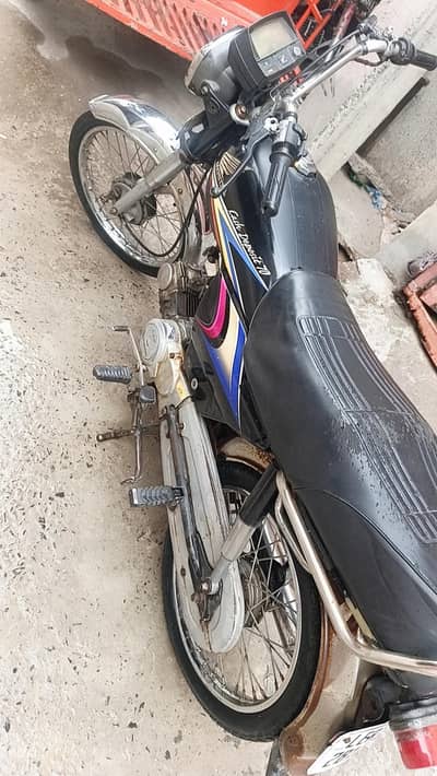 Honda  CD 70