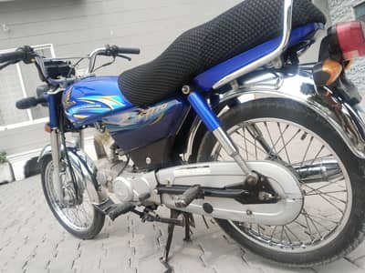 Honda CD70 2024 model
