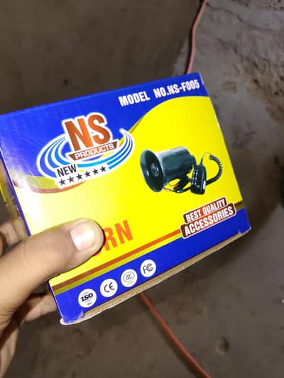 Siren Speaker Set  –  Almost New
