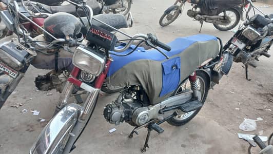 supoor star 70 cc