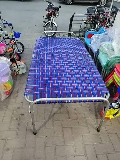 Folding bed charpai 0.3. 1.3. 5.7. 4.9. 6.3. 3