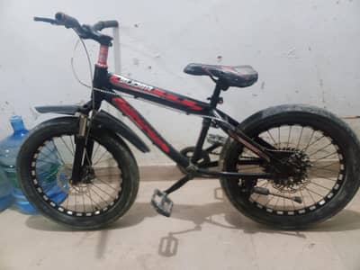 Cycle for Sale