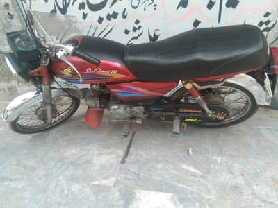 Honda CD 70 2008 model for sale