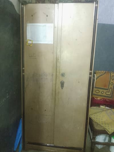 URGENT SALE