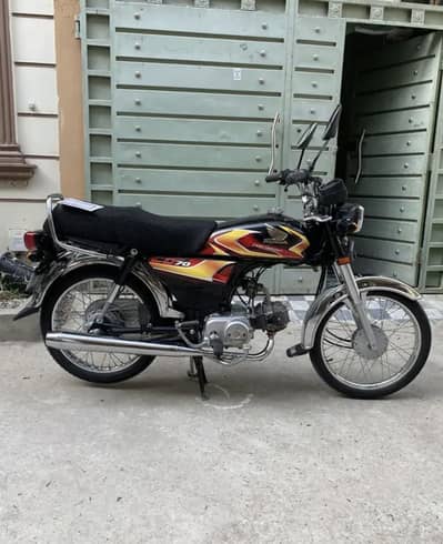 Honda 70 lush condition