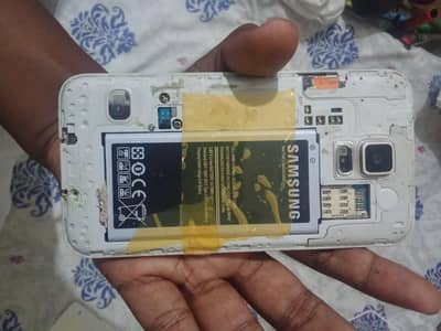 Samsung Mobile S5